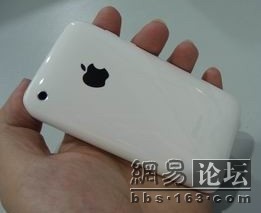 Iphone 3g white